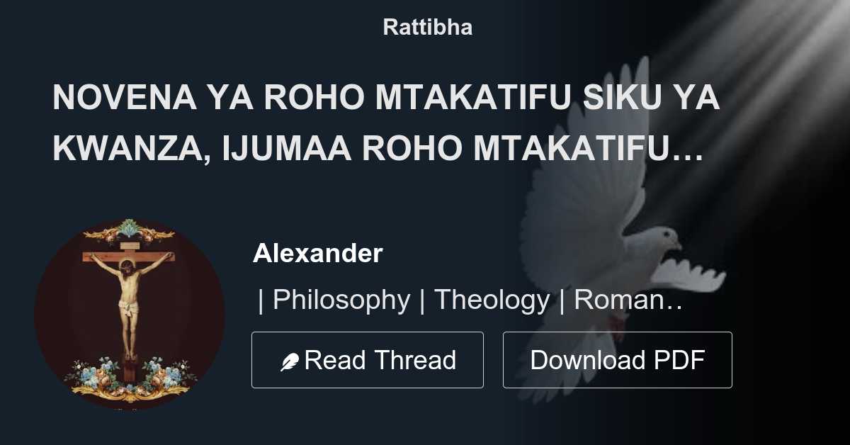 NOVENA YA ROHO MTAKATIFU SIKU YA KWANZA IJUMAA ROHO MTAKATIFU