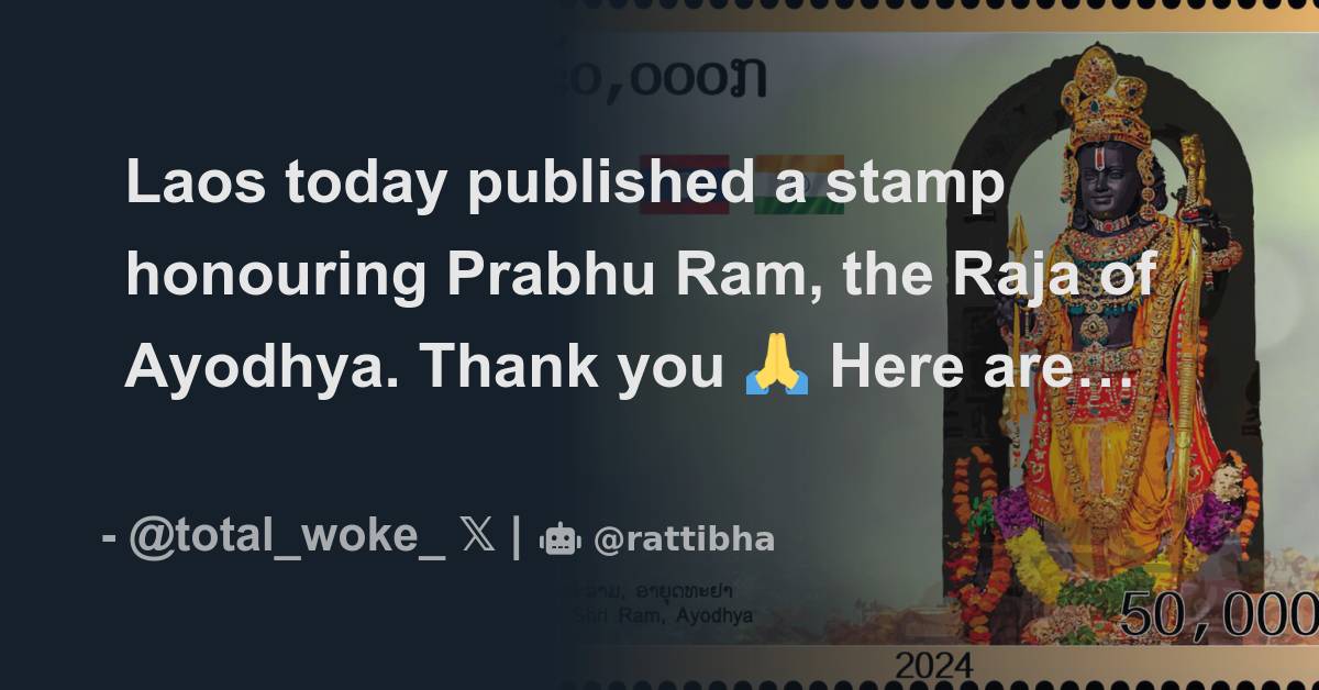 Laos Today Published A Stamp Honouring Prabhu Ram The Raja Of Ayodhya