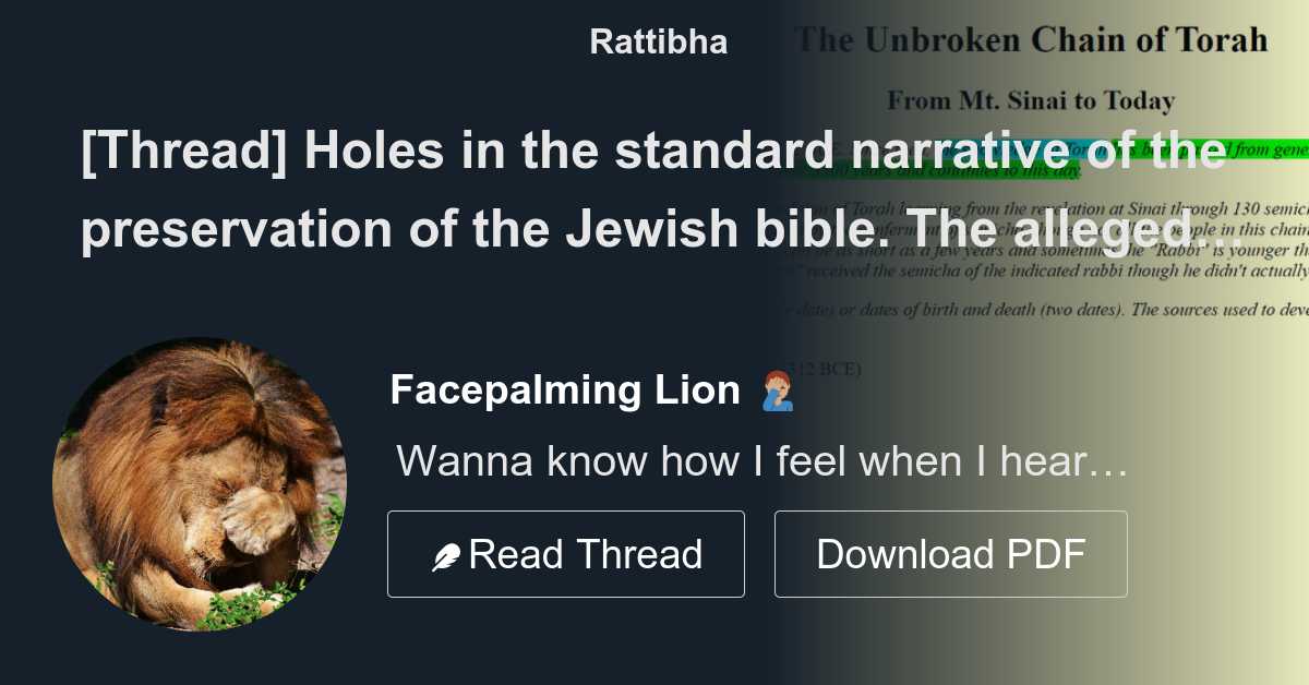 [Thread] Holes in the standard narrative of the preservation of the Jewish bible. The alleged