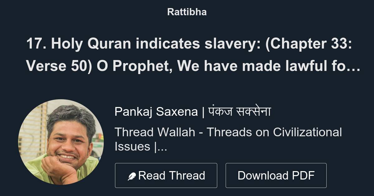 17-holy-quran-indicates-slavery-chapter-33-verse-50-o-prophet-we