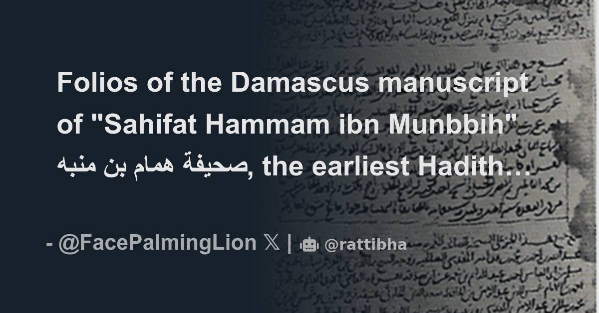 Folios Of The Damascus Manuscript Of Sahifat Hammam Ibn Munbbih folios-of-the-damascus-manuscript-of-sahifat-hammam-ibn-munbbih