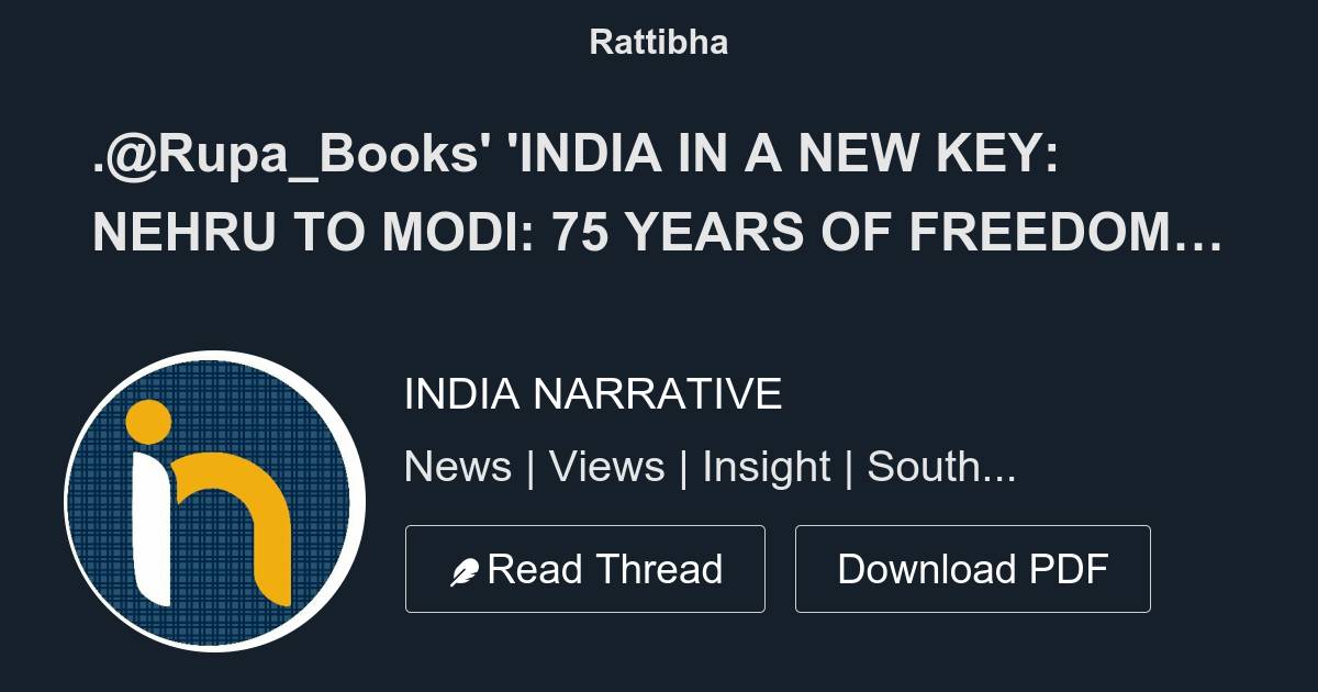 Rupa Books India In A New Key Nehru To Modi 75 Years Of Freedom And Democracy Written By