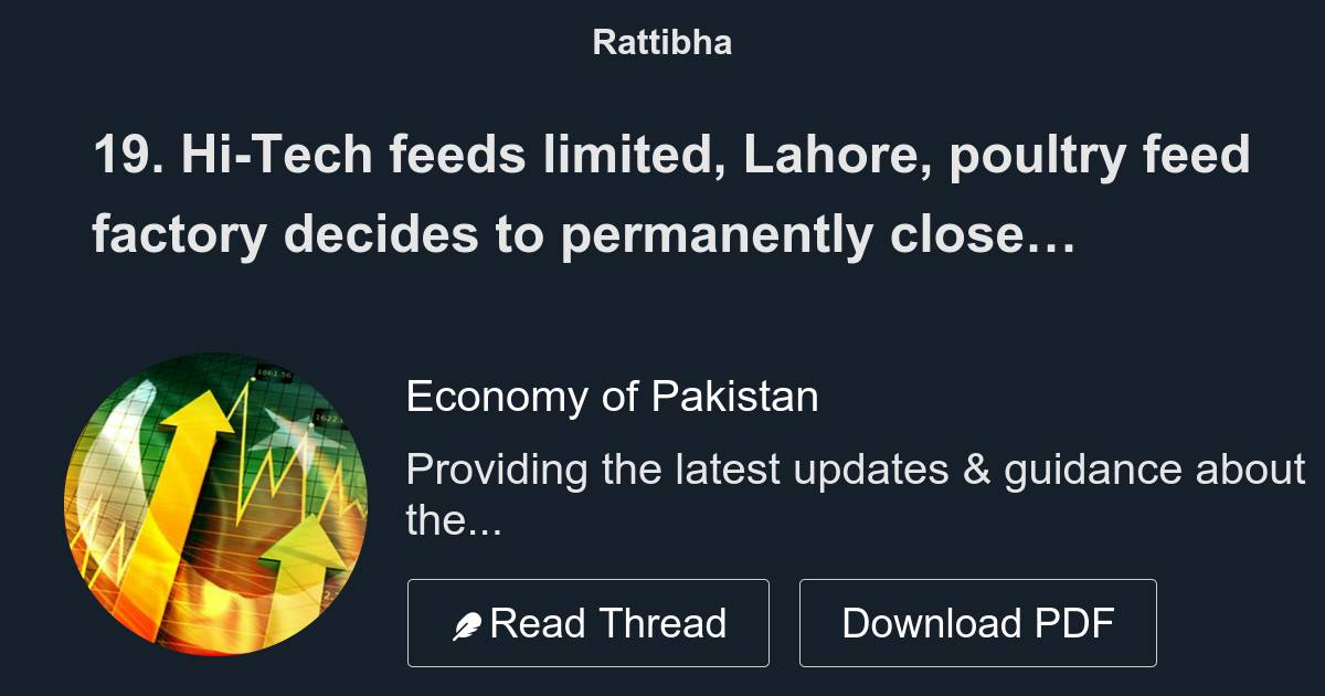 19-hi-tech-feeds-limited-lahore-poultry-feed-factory-decides-to