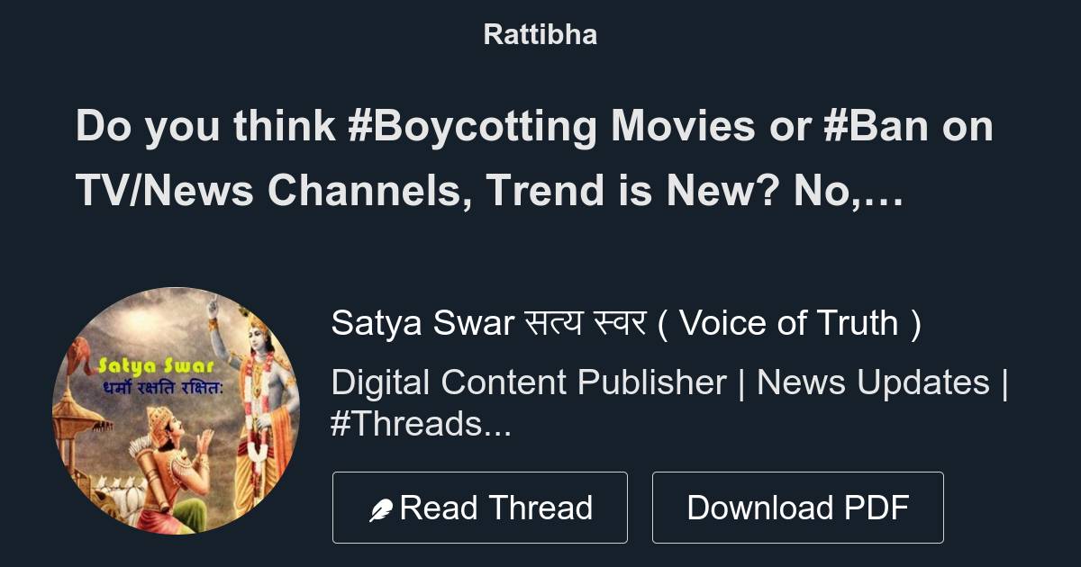 Do you think Boycotting Movies or Ban on TV/News Channels, Trend is