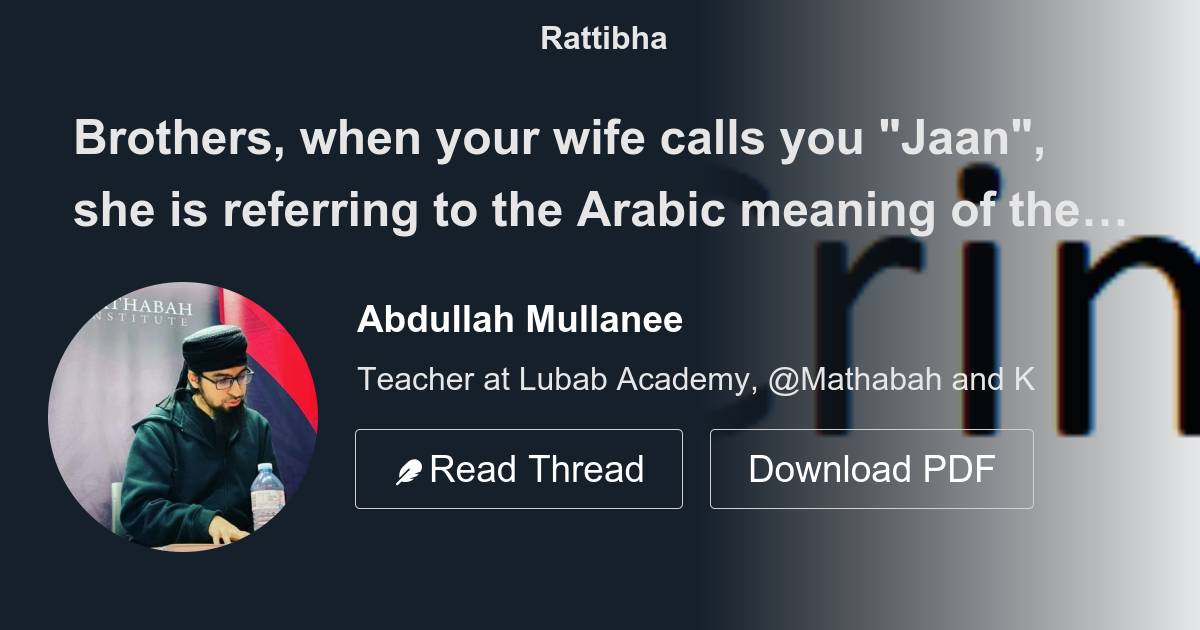 brothers-when-your-wife-calls-you-jaan-she-is-referring-to-the