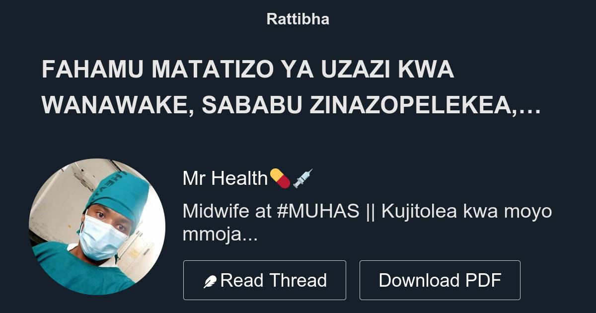 FAHAMU MATATIZO YA UZAZI KWA WANAWAKE, SABABU ZINAZOPELEKEA, DALILI NA