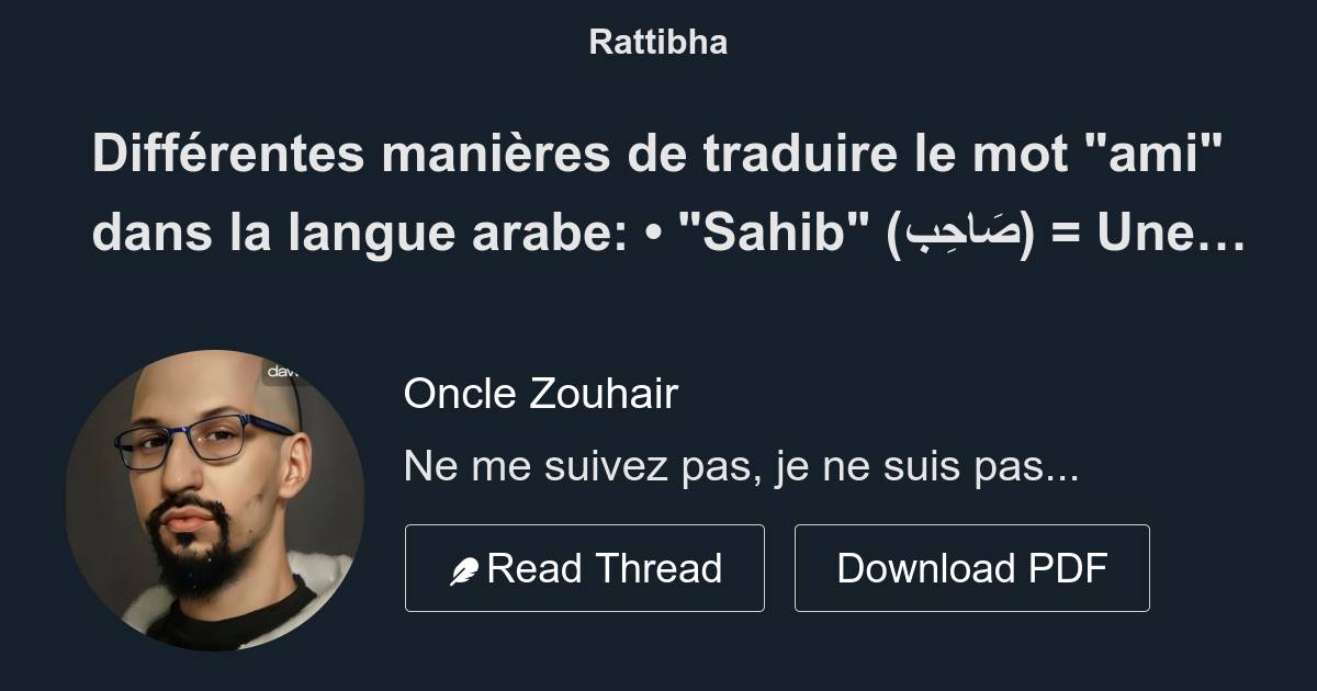 Différentes manières de traduire le mot "ami" dans la langue arabe