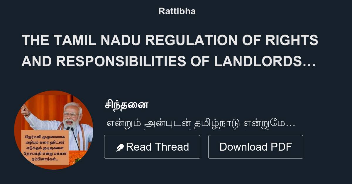 The Tamil Nadu Regulation Of Rights And Responsibilities Of Landlords And Tenants Act 2017 4406