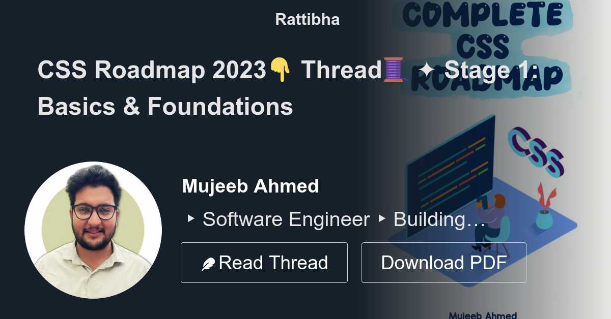 CSS Roadmap 2023👇 Thread🧵 - Thread from Mujeeb Ahmed @hey_mujeebahmed ...