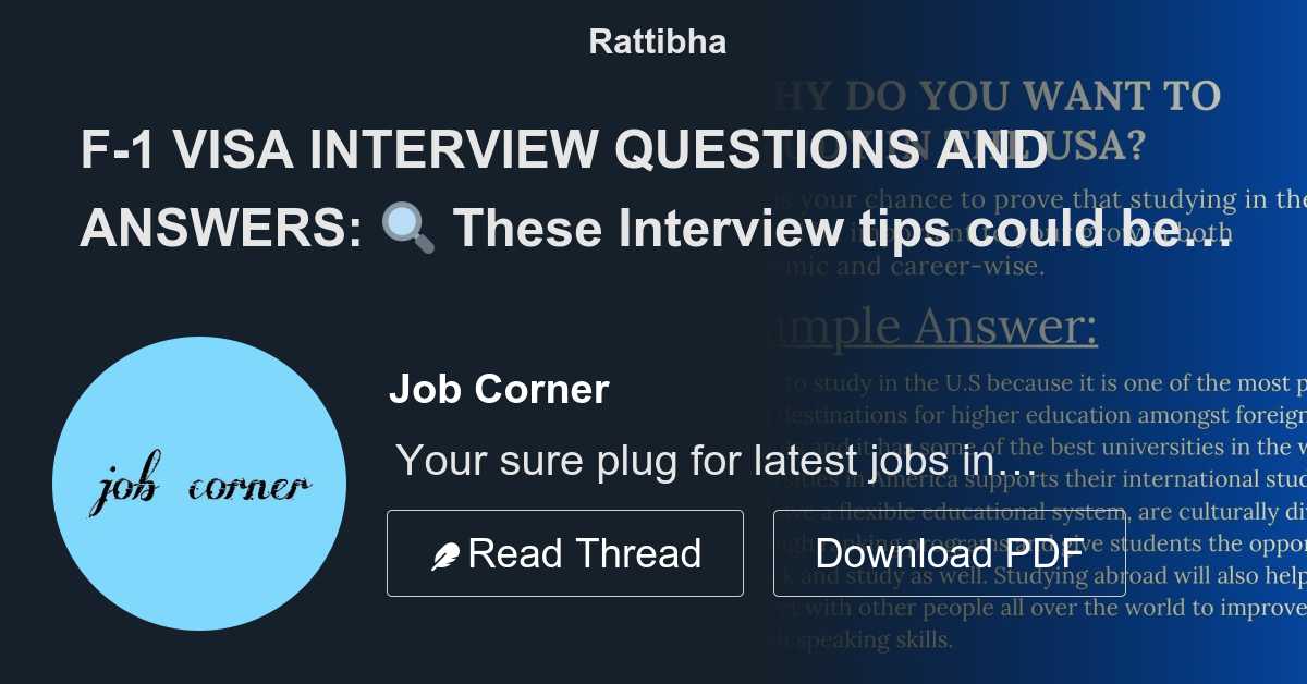 F-1 VISA INTERVIEW QUESTIONS AND ANSWERS: 🔍 These Interview Tips Could ...