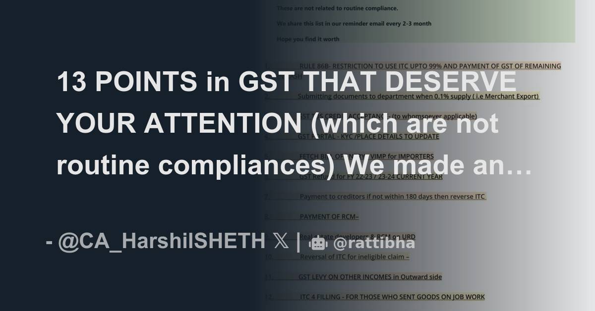 13 points in gst that deserve your attention which are not routine