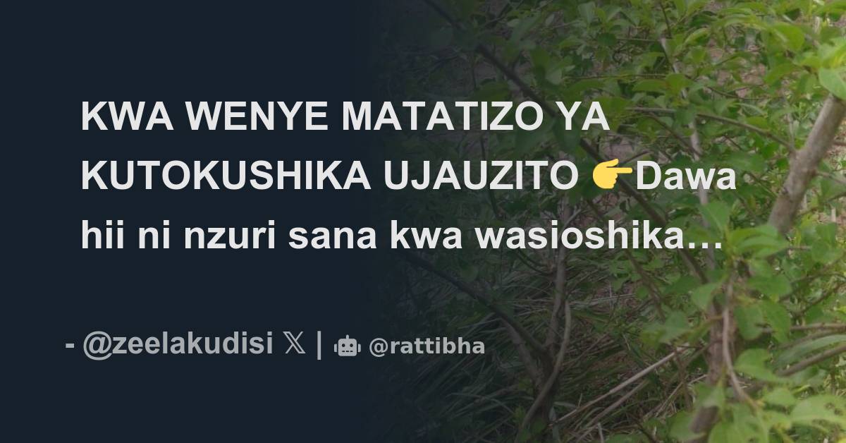 KWA WENYE MATATIZO YA KUTOKUSHIKA UJAUZITO 👉Dawa Hii Ni Nzuri Sana Kwa ...