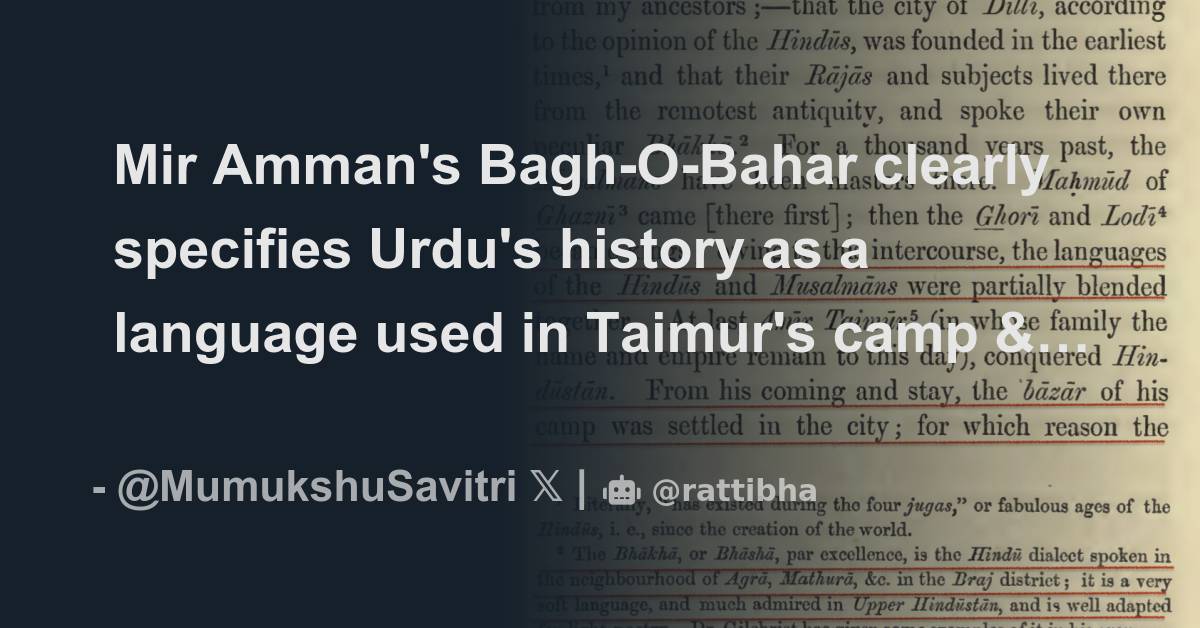 mir-amman-s-bagh-o-bahar-clearly-specifies-urdu-s-history-as-a-language