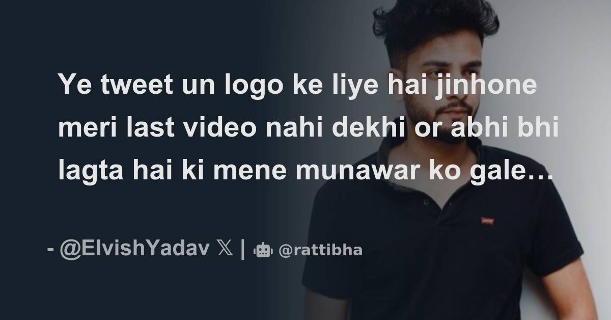 Ye tweet un logo ke liye hai jinhone meri last video nahi dekhi or abhi ...